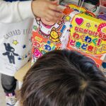 お別れ会