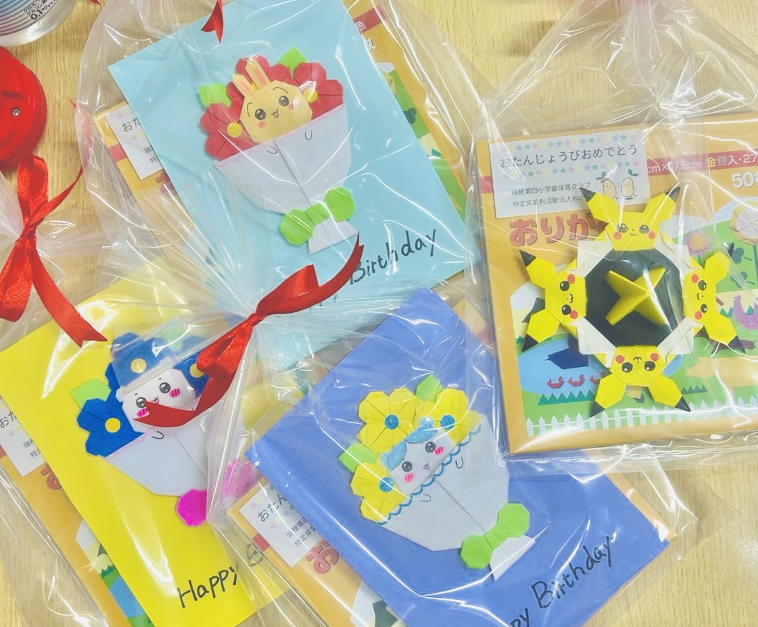 4・5・6月お誕生日会