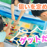夏のお楽しみ会と制作