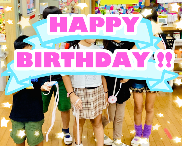 7・8・9月お誕生日会