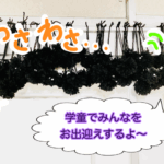 お誕生日会とハロウィン装飾