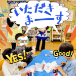 クリスマス会や制作・お誕生日会