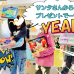 お誕生日会とクリスマス会・制作